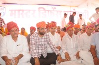 Congress,Political news,jodhpur news,hanuman beniwal,