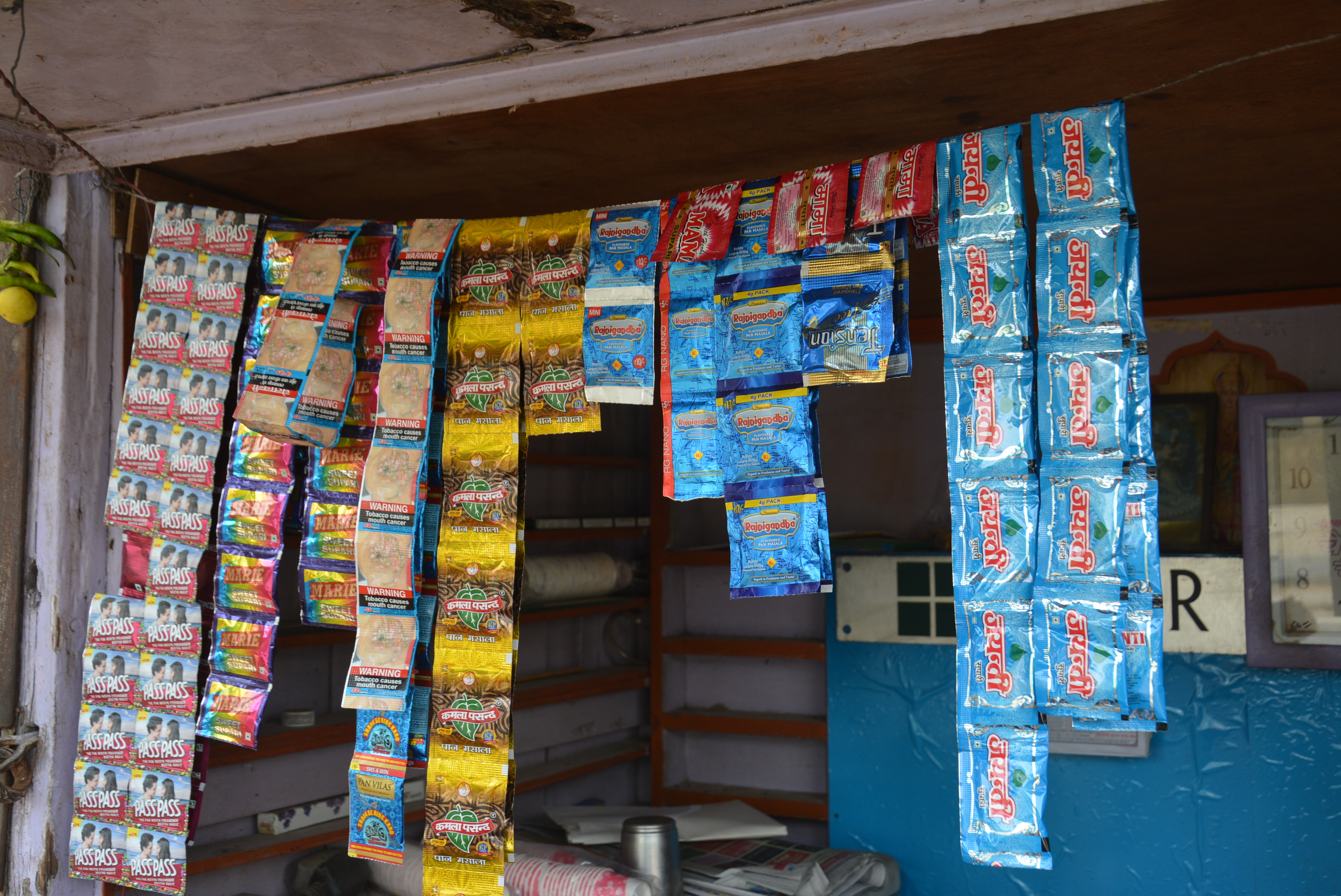Alwar is The capital of gutkha