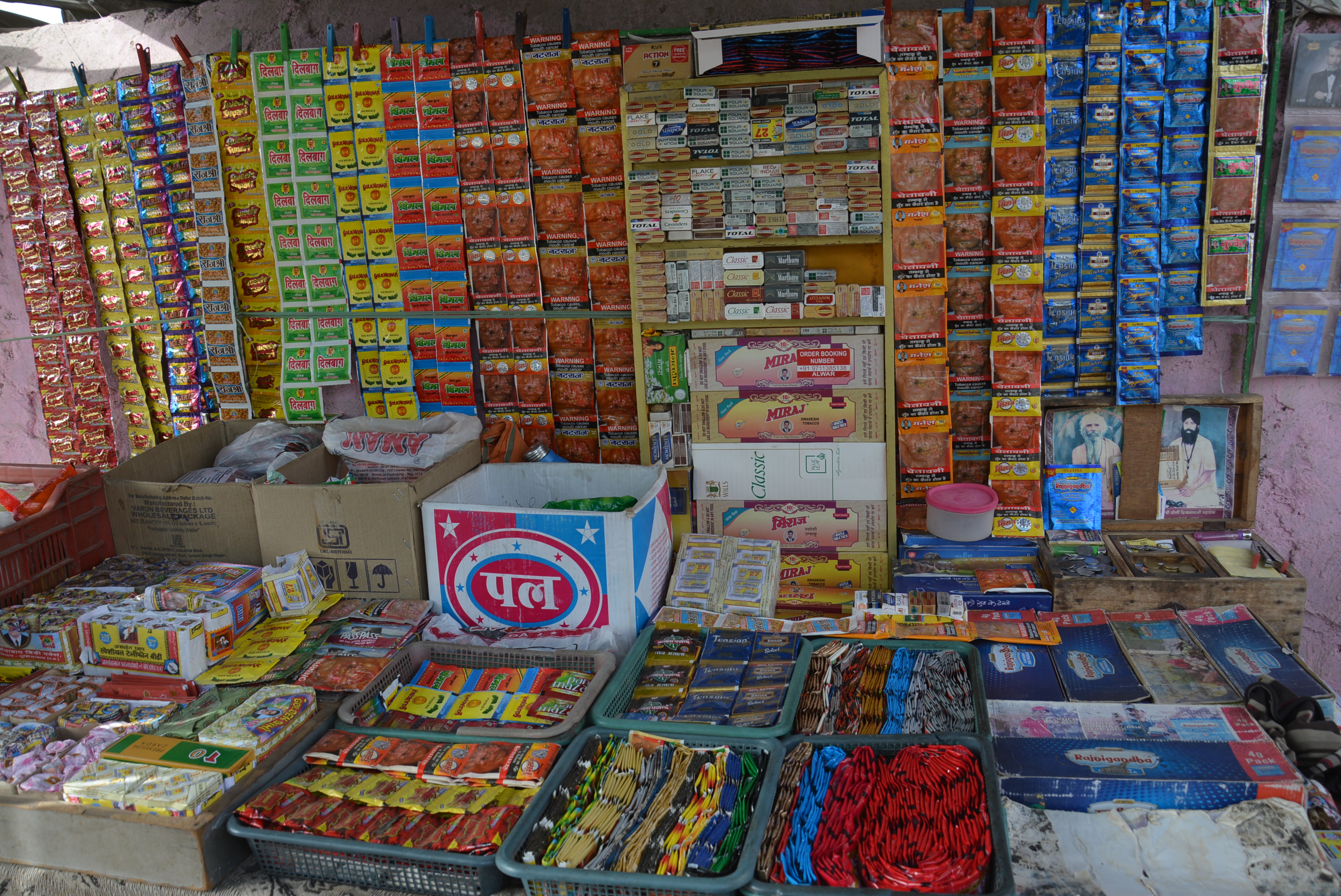 Alwar : gutkha factory