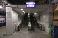 Escalator off in bhilwara