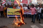 protest