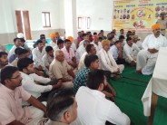 Jaisalmer Patrika