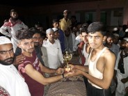 Jaisalmer Patrika
