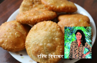 kachori banane ki vidhi in hindi