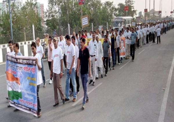 raashtreey rashtrawadi party
