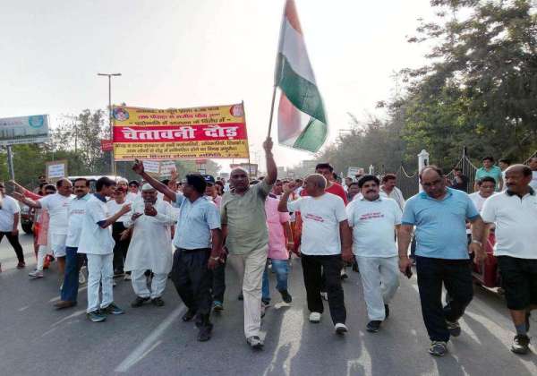 raashtreey rashtrawadi party