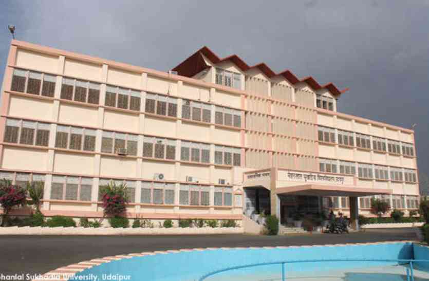 mlsu college fraud udaipur