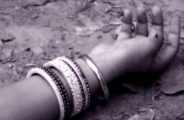 Woman's murder in bhilwara