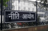 NITI Aayog Consultant Recruitment 2018