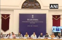NITI AAYOG
