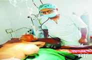 Patient relief in bhilwara
