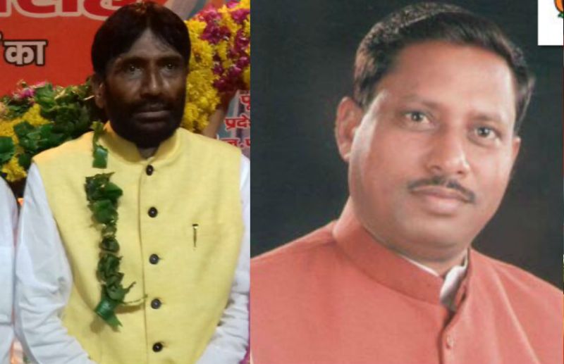 ram shankar katheria