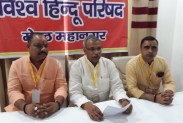 meerut