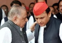 Mulayam Singh Yadav Akhilesh Yadav Fathers Day Story