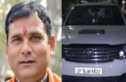 nand kishor gurjar