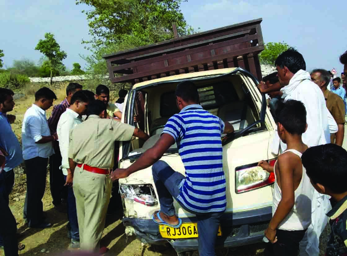 Rajsamand,Rajsamand news,Rajsamand Hindi news,Rajsamand local news,rajsamand latest news,rajsamand latest news rajsamand,Latest News rajsamand,Latest hindi news rajsamand,