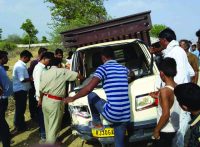 Rajsamand,Rajsamand news,Rajsamand Hindi news,Rajsamand local news,rajsamand latest news,rajsamand latest news rajsamand,Latest News rajsamand,Latest hindi news rajsamand,