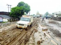 sidhi Singrauli National Highway 75