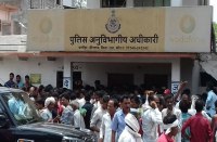 guna news, guna patrika, patrika news, patrika bhopal, bhopal mp, kidnapping, sdm office in guna, protest, 