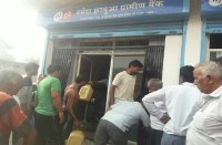 narmada jhabula rural bank, fire in narmada jhabula rural bank, fire news, sehore news, sehore, sehore patrika, patrika news, patrika bhopal, bhopal mp, accident, bank, sehore bank, 