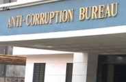 Case sold land to Dalit families in Krishnanagar in bhilwara