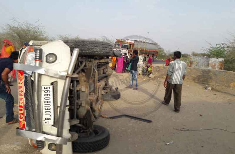 Road accident in bhilwara