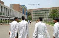 AIIMS MBBS Result 2018
