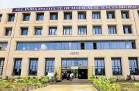 aiims result 2018 aiimsexams