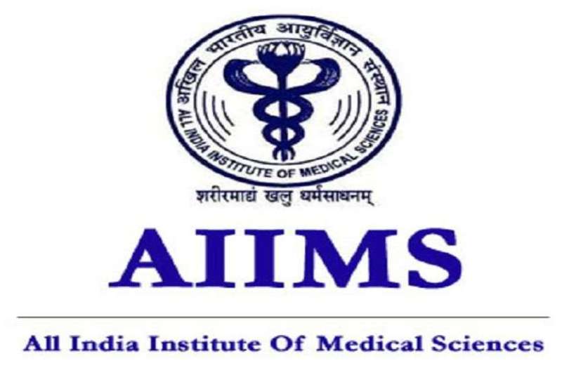 AIIMS entrance exam