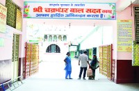 खुश खबर : अनाथालय परिसर में एक बार फिर गूंजेगी शहनाई, जानें कैसे की जा रही तैयारी