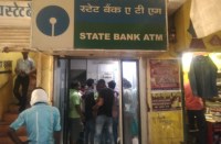 Video Gallery : बलौदा के एटीएम में कभी नहीं रहता पैसा, उपभोक्ताओं को एटीएम से लौटना पड़ रहा बैरंग