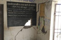 wobbly school building in Nawagarh