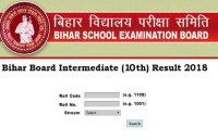 Bihar Board 10th Result 2018