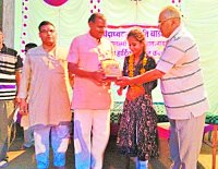 प्रतिभाओं का सम्मान, शिक्षा को बढ़ावा देने का आह्वान