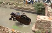 Bulandshahr