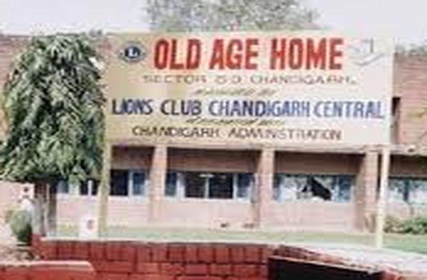 churu old age news