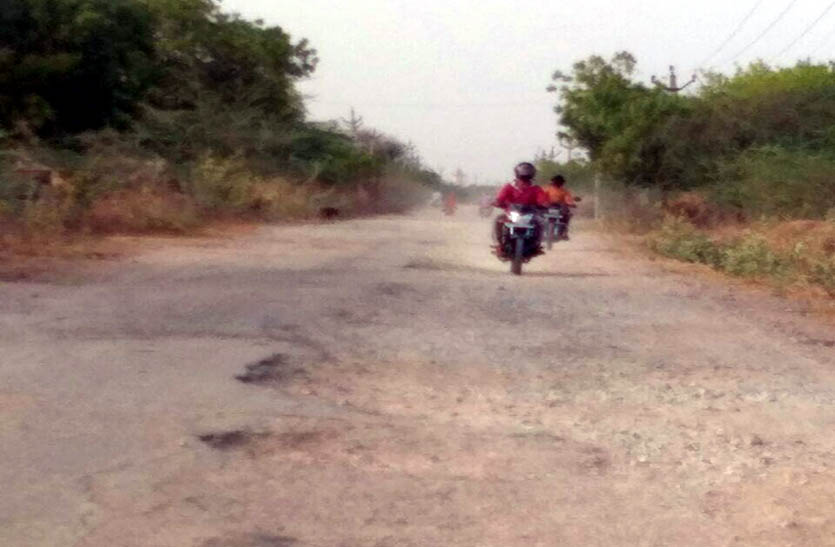Damaged road