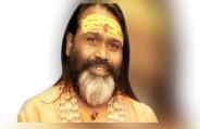 dati maharaj