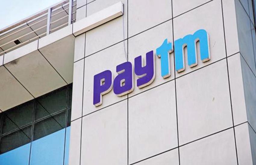 paytm