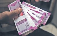 Education,Education News,success mantra,Management Mantra,career courses,business tips,