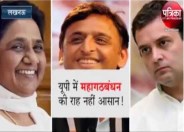 congress
