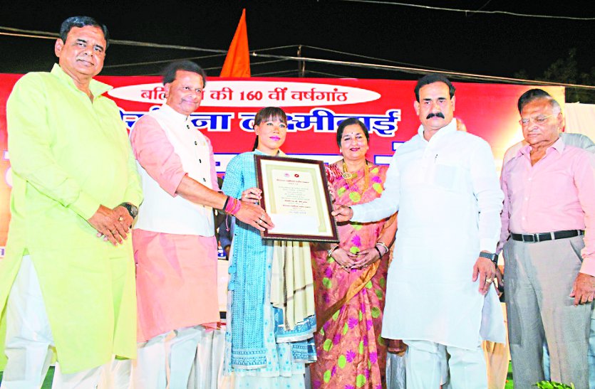 virangna samman samroh gwalior at laxmi bai samadhi isthal