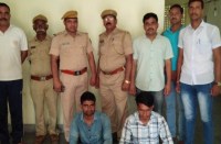 Arrested for robbery