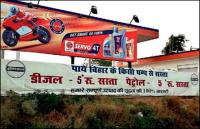 Fuel Price