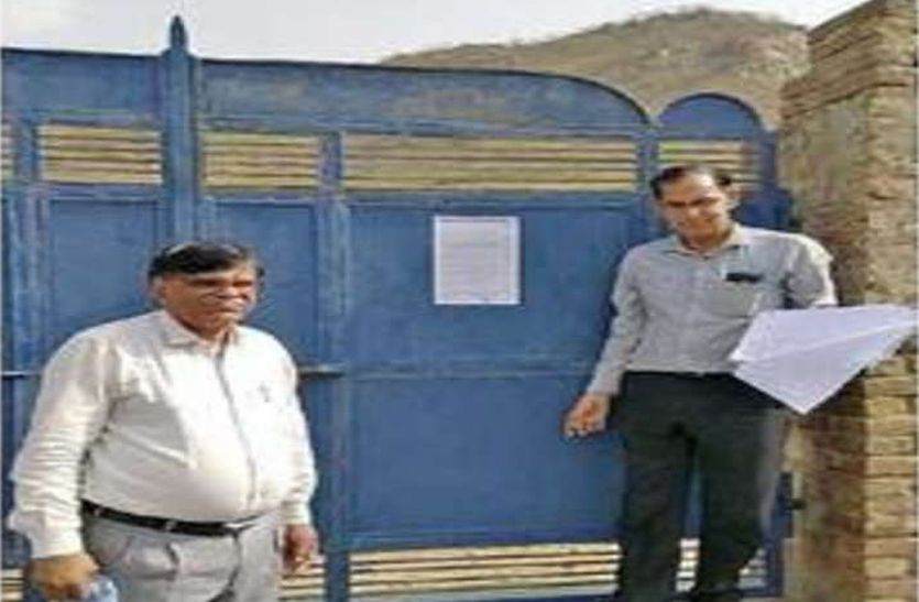 former sarpanch moolchand saini used fake TC for election jhunjhunu