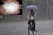rain