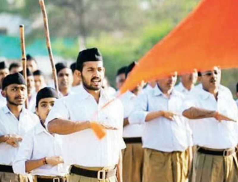 RSS  Shakha