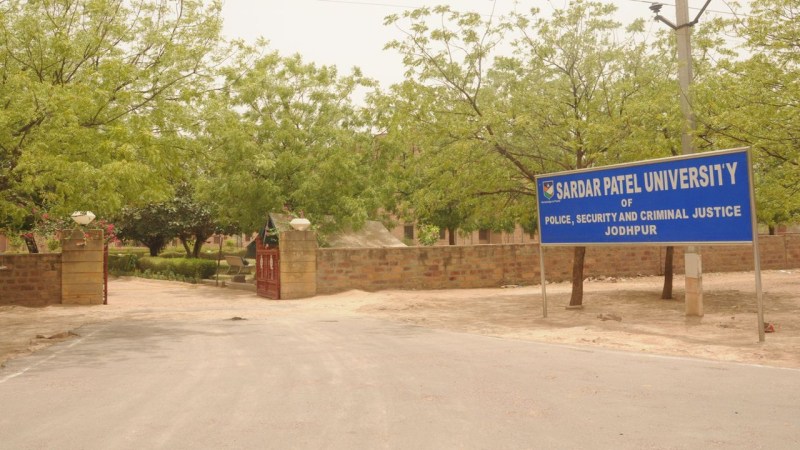 Jodhpur,jodhpur news,Jodhpur Hindi news,jodhpur latest news,Mandore,mandore area,sardar patel police university,