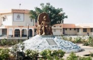 patrika
