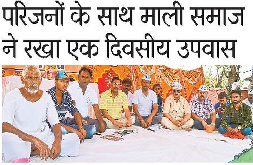 बंशीलाल आत्महत्या प्रकरण